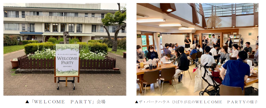 スクリーンショット 2025-06-06 144843.png